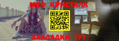 дживик Свободный