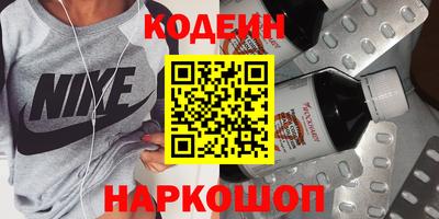 дживик Свободный