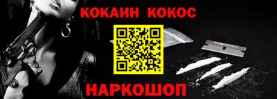 дживик Свободный