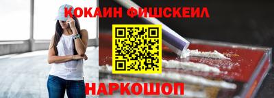 дживик Свободный