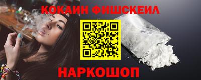 прущая мука Северобайкальск