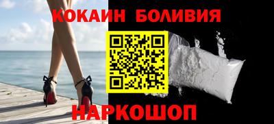 дживик Свободный