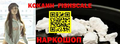 дживик Свободный
