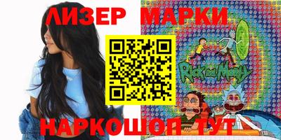 прущая мука Северобайкальск