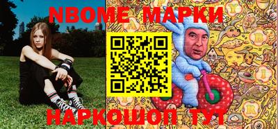 дживик Свободный