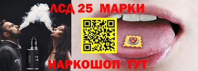 дживик Свободный