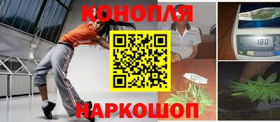 дживик Свободный