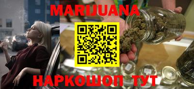 прущая мука Северобайкальск