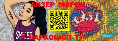 прущая мука Северобайкальск
