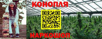 мефедрон VHQ Севастополь