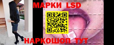 прущая мука Северобайкальск