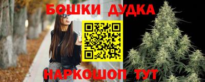 прущая мука Северобайкальск