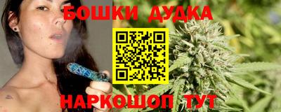 дживик Свободный