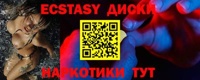 дживик Свободный