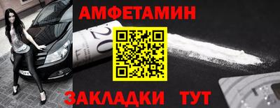 дживик Свободный