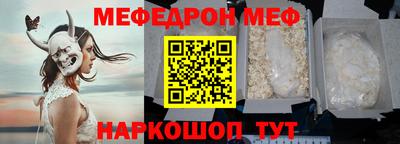 дживик Свободный